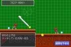 『出撃！アクロナイツ』