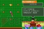 『出撃！アクロナイツ』