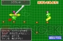 『出撃！アクロナイツ』