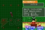 『出撃！アクロナイツ』
