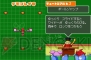 『出撃！アクロナイツ』