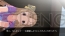 『タイムリープ』