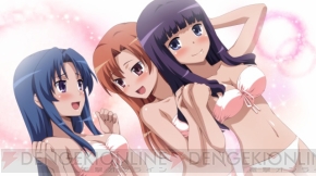 『とらドラ・ポータブル！』