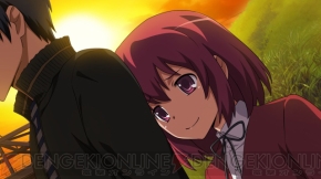 『とらドラ・ポータブル！』