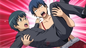 『とらドラ・ポータブル！』