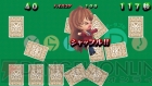 『とらドラ・ポータブル！』