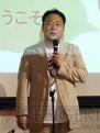 『アッピーオンライン2』