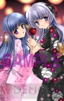 『ひぐらしのなく頃に絆 第三巻・螺』