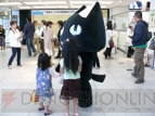 “来るっトロ！行くっクロ！”