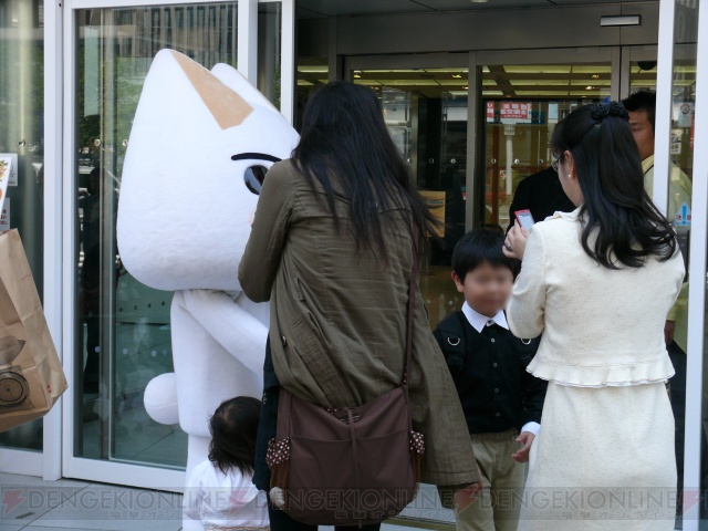 うひゃっほう！ せっかくのお休みなんでトロとクロに会いに行きました