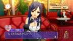 『ドリームクラブ』