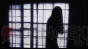『恐怖体感 呪怨』
