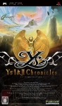 『Ys I＆II Chronicles』