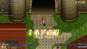『イース I＆II クロニクルズ』、『I』の拠点となる城壁都市ミネアを紹介