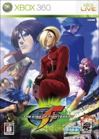 『KOF XII』