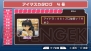 『アイドルマスターSP』