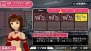 『アイドルマスターSP』