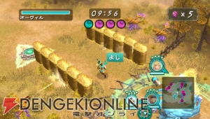 部隊を指揮して魔法で道を切り開け タクトオブマジック 5月21日発売 電撃オンライン