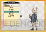 『NUGA-CEL！』