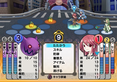 テーマはコスと脱衣!? 美少女盛りだくさんの国取りS・RPG『NUGA-CEL！』