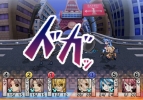 『NUGA-CEL！』