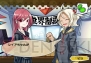 『NUGA-CEL！』