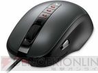 『Microsoft SideWinder X3 Mouse』