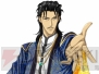『スキップ・ビート！』