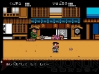 『くにおくんの時代劇だよ 全員集合！』