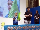 “ポケモンワールドチャンピオンシップス 日本代表決定大会”