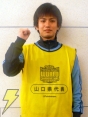 “ポケモンワールドチャンピオンシップス 日本代表決定大会”
