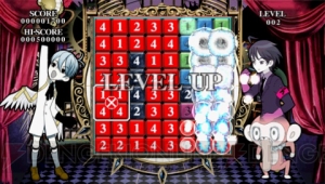 回転してそろえて爆発させるパズルゲーム！ 『クルトン』がPS3/PSPで登場