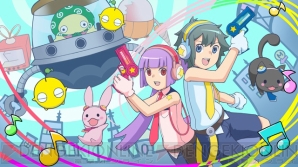 『ミュージックガンガン！』