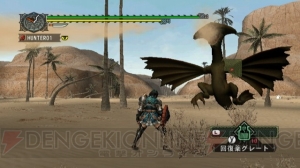 『モンスターハンターG』イャンクックやゲリョスの生態をチェック
