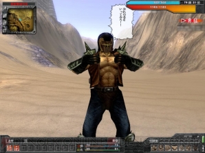 キミもケンシロウになれる！ 生まれ変わった『北斗の拳ONLINE』の見どころは？ - 電撃オンライン