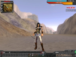 『北斗の拳ONLINE HEROES』