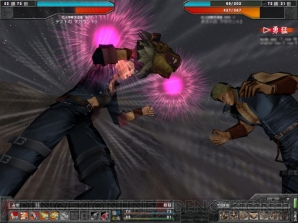 『北斗の拳ONLINE HEROES』