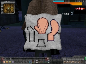 『北斗の拳ONLINE HEROES』