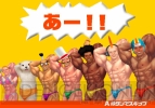 『マッスル行進曲』