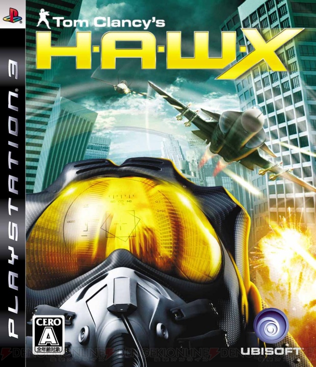『H.A.W.X』PS3版の日本語体験版を本日から期間限定で配信