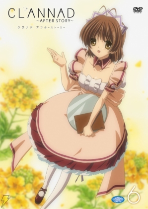 『CLANNAD AFTER STORY』