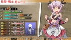 『クイーンズブレイド スパイラルカオス』