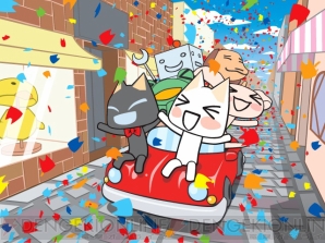 『トロともりもり』