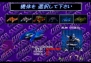 『サイバースレッド』