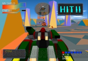 3D対戦STG『サイバースレッド』がVCアーケードに明日登場