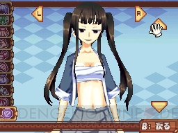 タクティクスレイヤー 〜リティナガード戦記〜 Amazon | タクティクスレイヤー ~リティナガード戦記~ | ゲーム