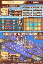 【今週の1本】コスプレ力は伊達じゃない!! DS『タクティクスレイヤー』プレイレポ