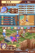 【今週の1本】コスプレ力は伊達じゃない!! DS『タクティクスレイヤー』プレイレポ