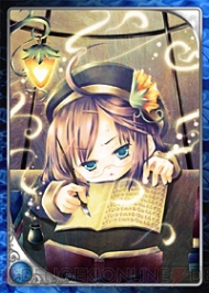 オンラインゲーム アルテイル2 に人気絵師が描く新カード登場 電撃オンライン