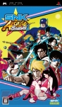 5月21日発売タイトル